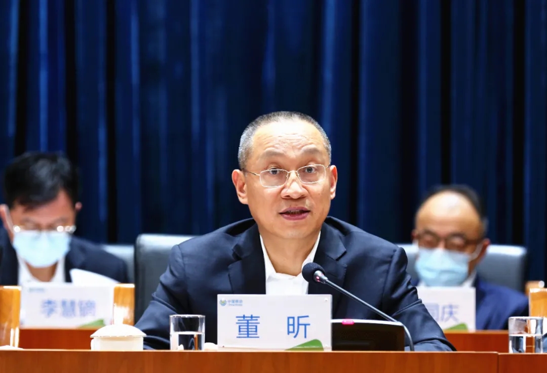 中国移动召开2021年工作会聚焦四个三战略内核做好六方面工作